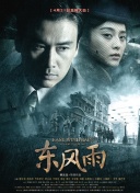 日产精品卡2卡三卡乱码网站