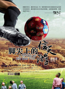 日产精品卡2卡三卡乱码网站